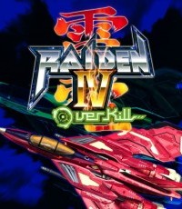 雷电4：赶尽杀绝