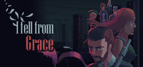 我从优雅中跌落