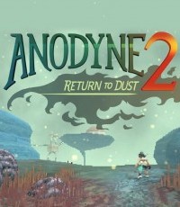 镇痛2：归于尘土