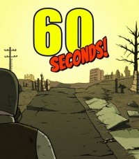 60秒！