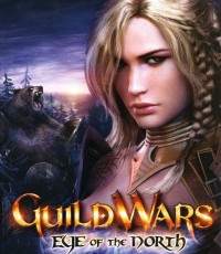 激战：北方之眼