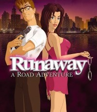 逃亡：冒险之路