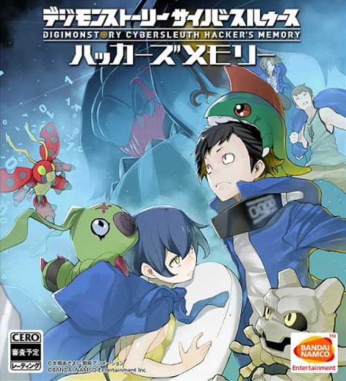 数码宝贝物语：网络侦探 骇客追忆
