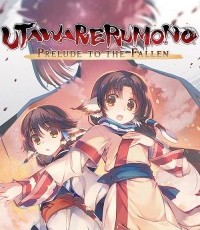 传颂之物：给逝者的摇篮曲