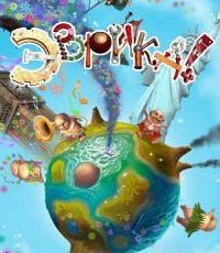 货运：引力之旅