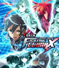 电击文库：格斗巅峰