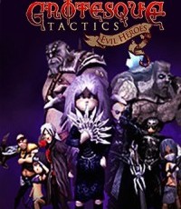 暗龙骑士团：邪恶英雄