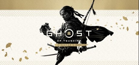 对马岛之魂：导演剪辑版