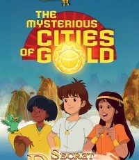 神秘黄金之城：秘密路径