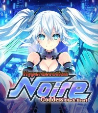 超女神信仰诺瓦露：激神黑心