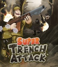 超级战壕大战