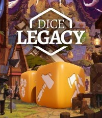 骰子遗产