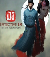 狄仁杰之锦蔷薇