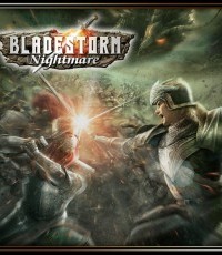 剑刃风暴：噩梦