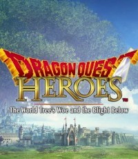 勇者斗恶龙：英雄