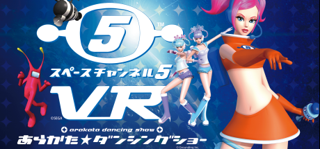 太空频道5 VR