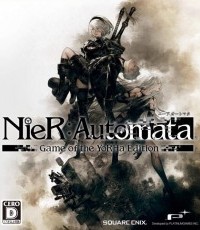 尼尔：机械纪元 年度版