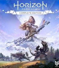 地平线：零之曙光 完全版