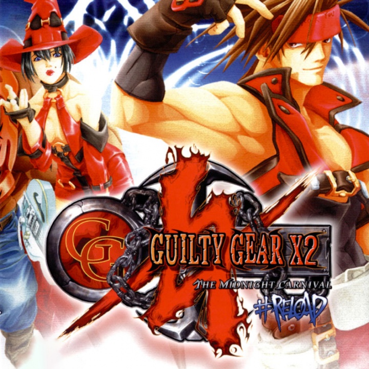 罪恶装备X2：午夜嘉年华