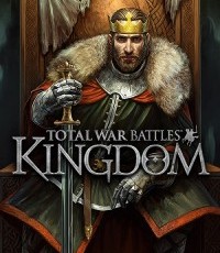 全面战争：王国