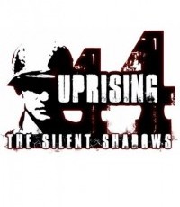 起义44：沉默阴影