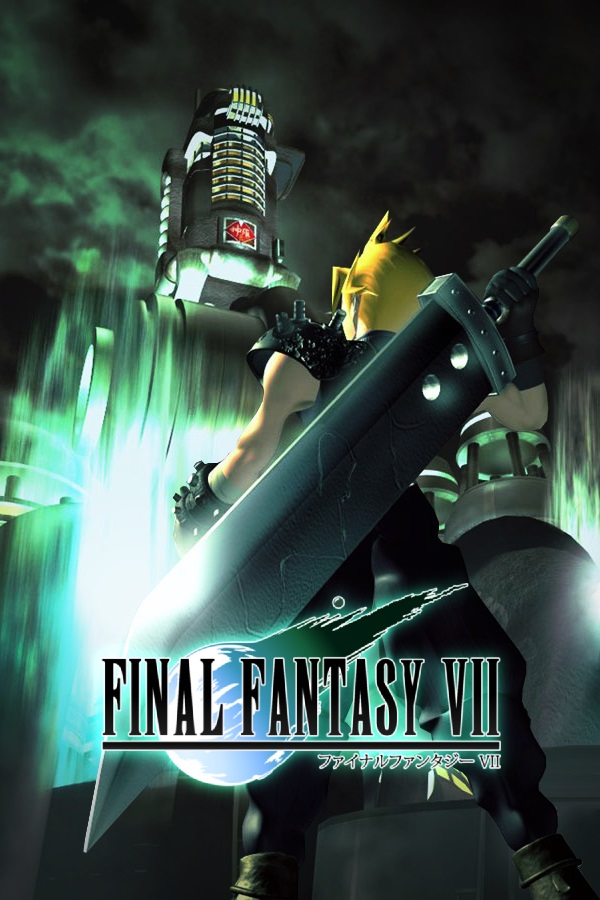 最终幻想7