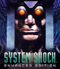 网络奇兵：增强版