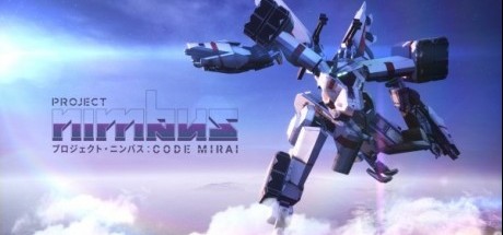 光轮计划：代号未来