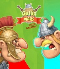 高卢战争：战斗模拟器