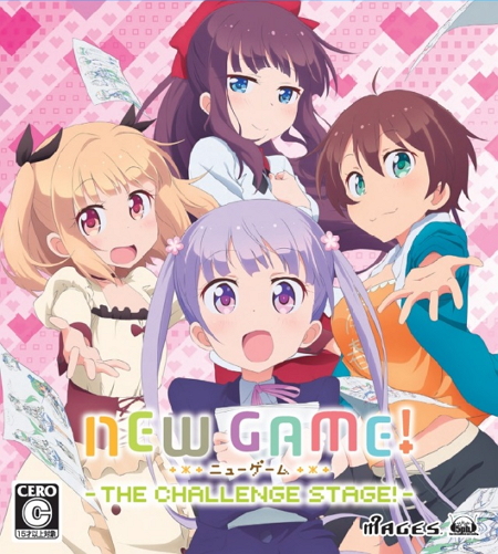NEW GAME! 挑战舞台