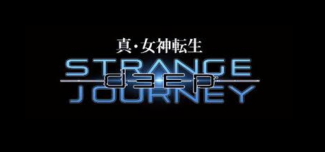 真女神转生：深渊奇异之旅