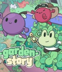 花园故事