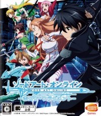 刀剑神域：虚空断章