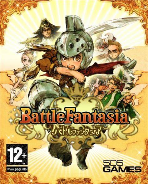 战斗幻想：修订版