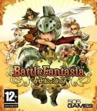 战斗幻想：修订版