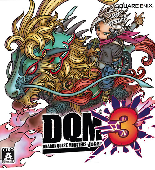 勇者斗恶龙 怪物篇 Joker3