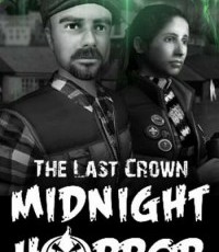 最后的王冠：恐怖子夜