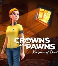 王冠与走卒：王国的欺骗