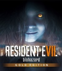 生化危机7：黄金版