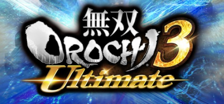 无双大蛇3：终极版