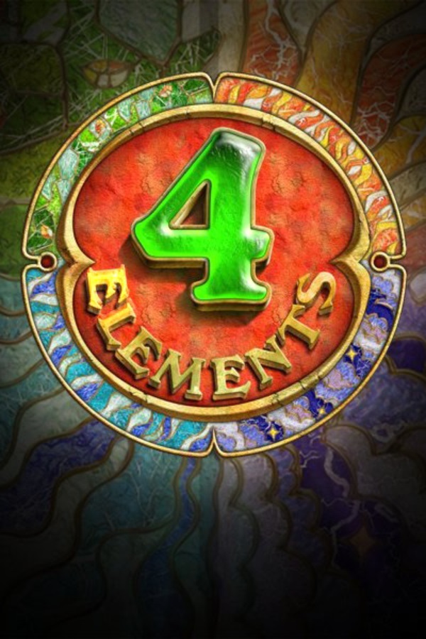 四大元素