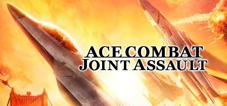 皇牌空战X2：联合突击