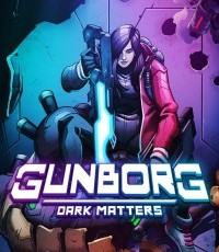 钢博：黑暗物质