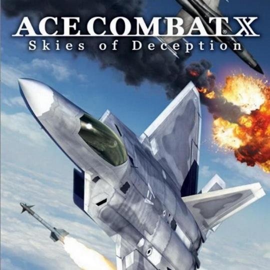 皇牌空战X：诡影苍穹