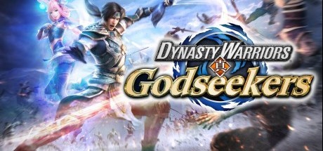 真三国无双 英杰传