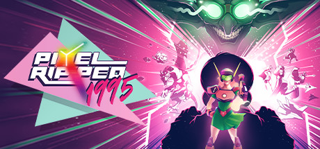 像素碎片1995
