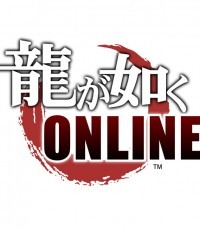 如龙Online