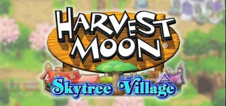 牧场物语：天空树村