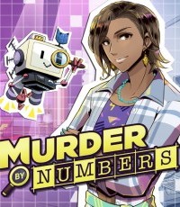数字谋杀案