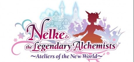 奈尔克与传说的炼金术士们 新大地的炼金工房
